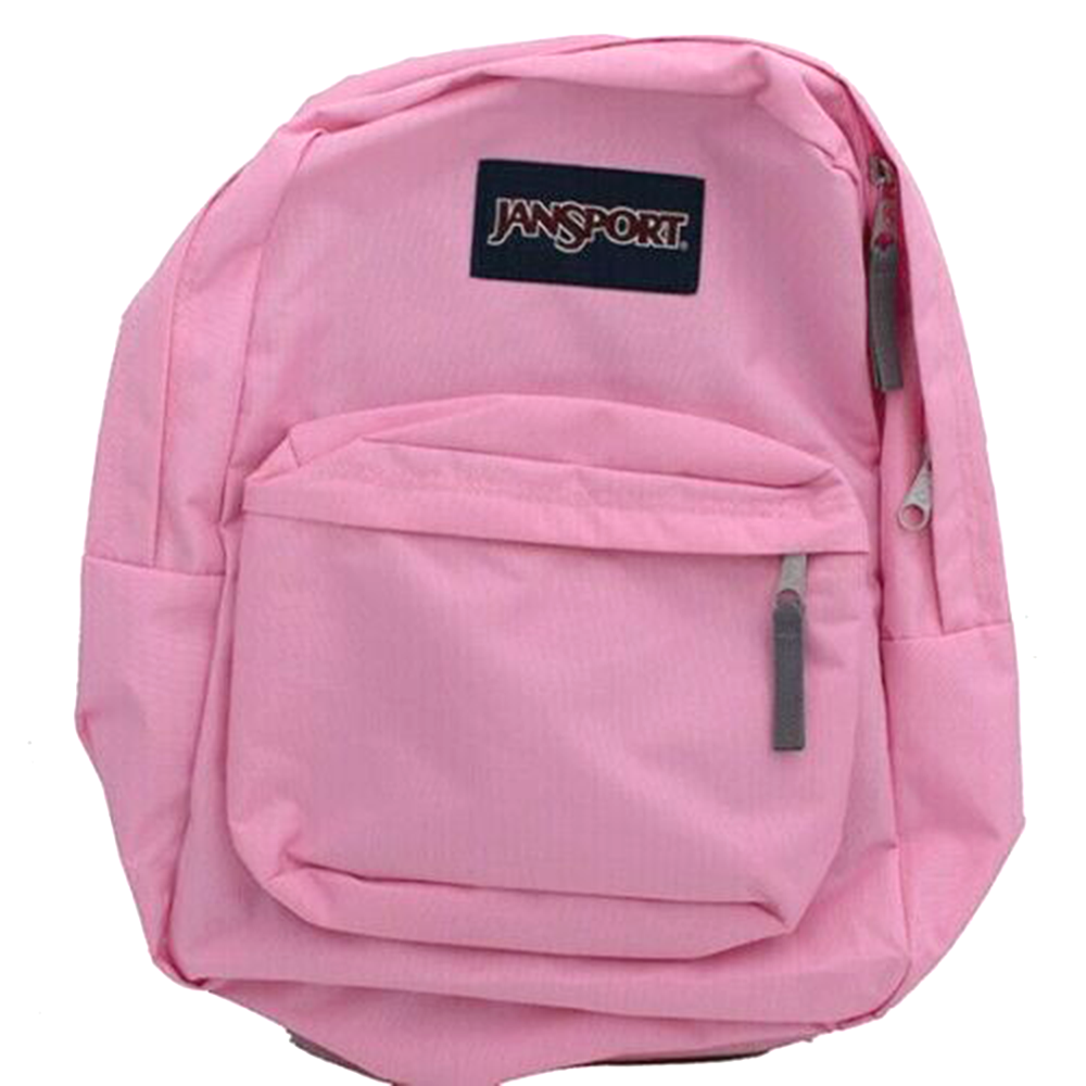 llama backpack jansport