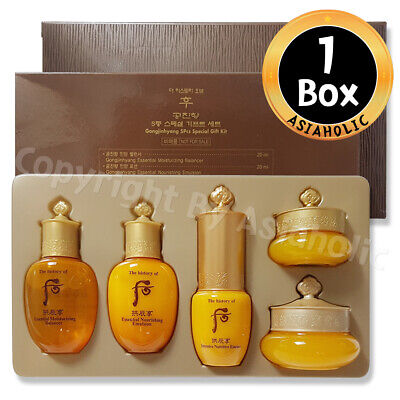 The history of Whoo Gongjinhyang 5pcs Special Gift Kit x 1Box Newist Version