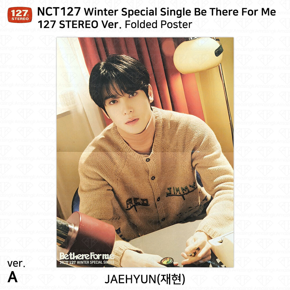 NCT 127 Winter Special Single Be There For Me Official