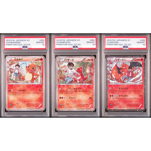 PSA 10 Charizard 005/032 Charmander Charmeleon Pokekyun Pokemon