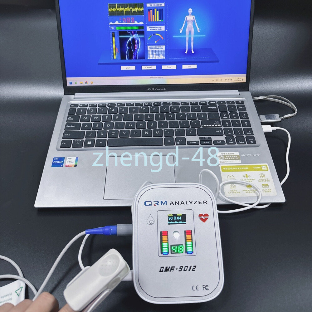 2025 Upgraded Oximeter Finger Test Quantum Resonance