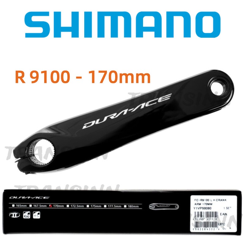 (Left) Shimano Dura Ace FC-R9100 170mm Crank Arm New NIB