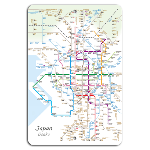 【サボ　行先板】大 阪 FOR ŌSAKA　✕米 子 FOR YONAGO $_12.PNG?set_id=880000500F