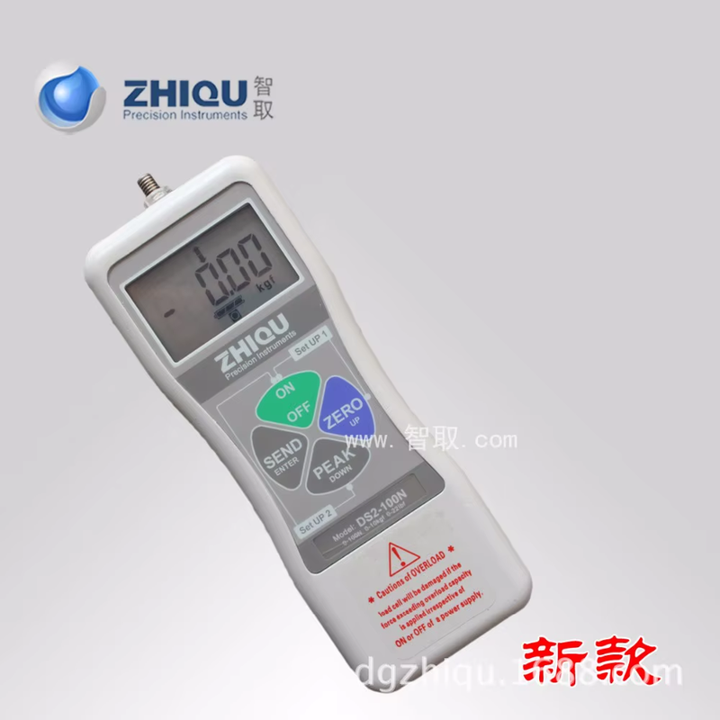 DS2-50N High precision digital display Tension meter / Force Gauge 50N(5 kgf)