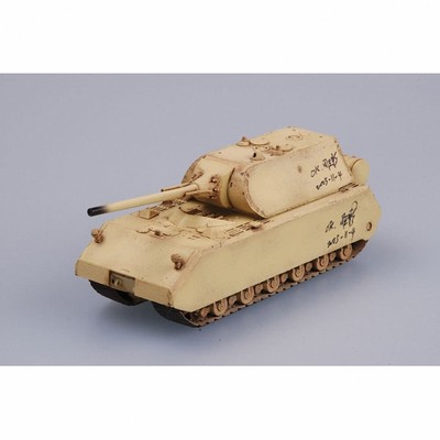 Panzer VIII Maus COB03024 World of Tanks 900 Pcs - Cobi