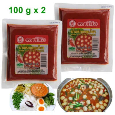 Curry Paste NamYa Spicy Thai Food Cooking Traditional Instant Tasty 100 g x 2