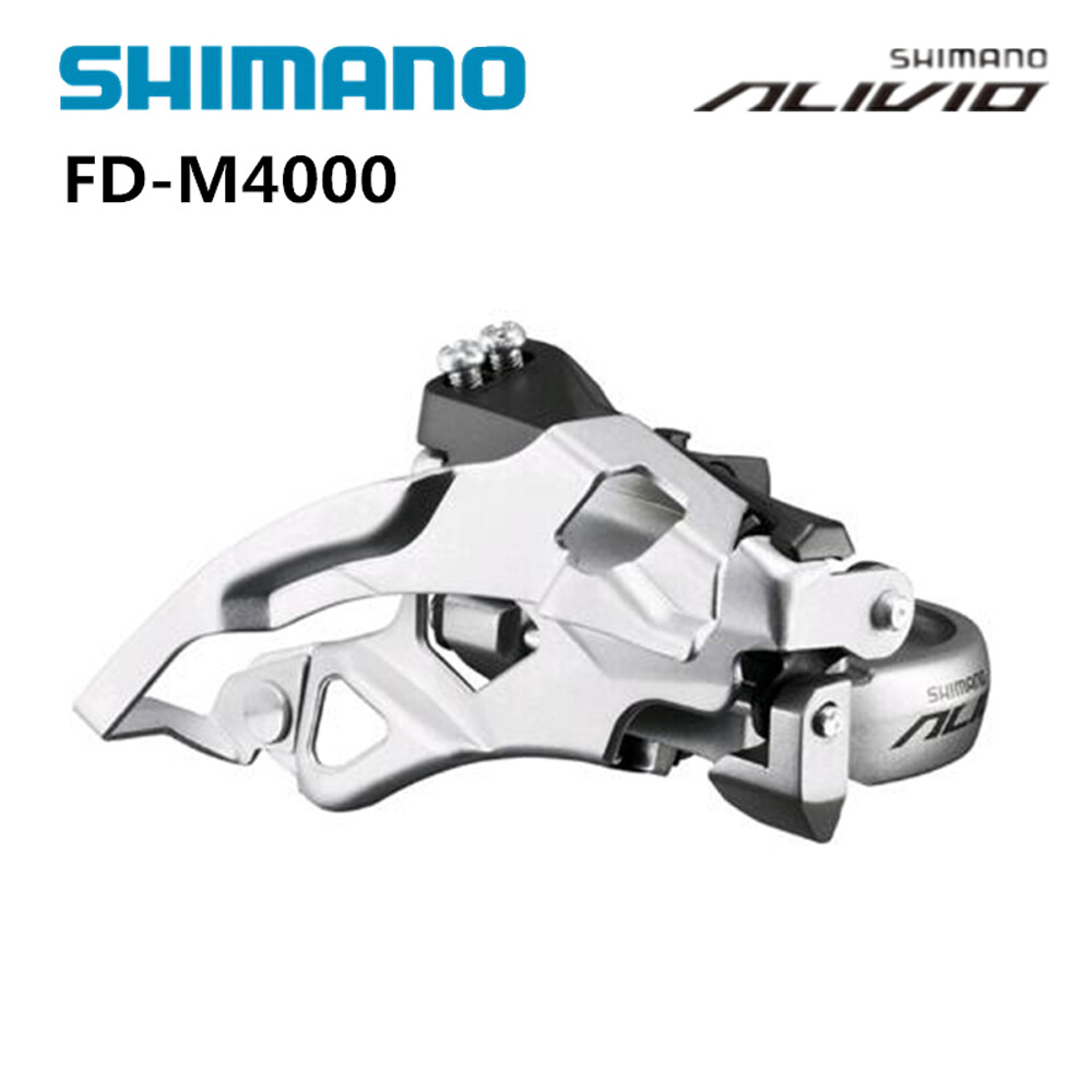 alivio fd price