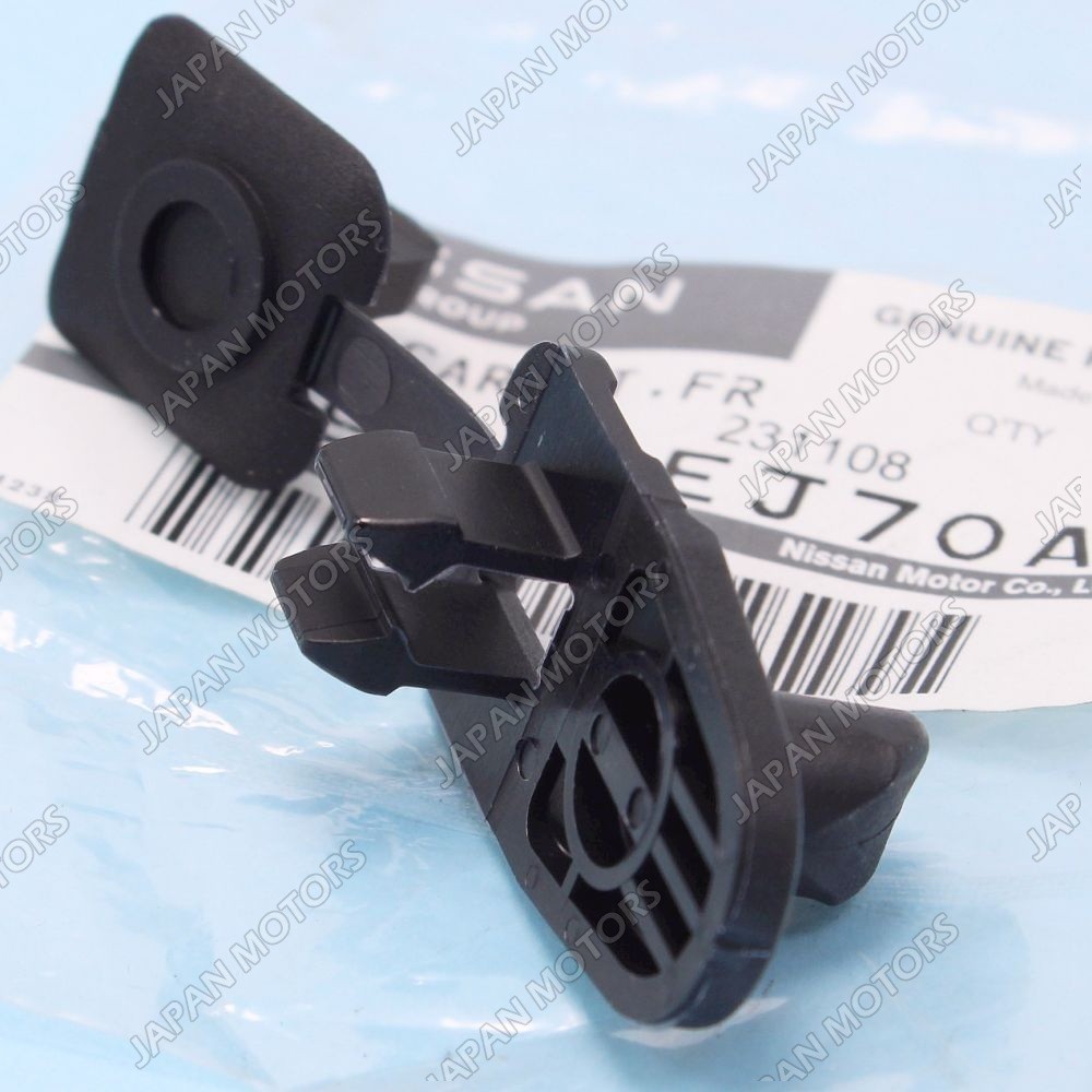 74985EJ70A New Genuine OEM Infiniti Bracket Carpet Front EX35 FX35 FX50 M35 QX50