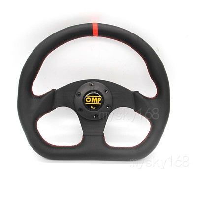 For OMP 13inch leather steering wheel D-shaped steering wheel-Red line 325MM