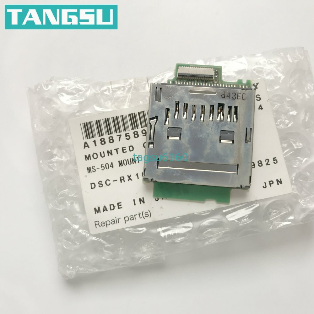 NEW RX100 SD Card Slot Board A1887589A For Sony DSC-RX100 parts