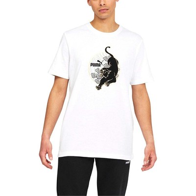 

Мужские повседневные футболки Puma M Cat Circle Inf, размер  67135802, Белый, Puma M Cat Circle Tee Inf