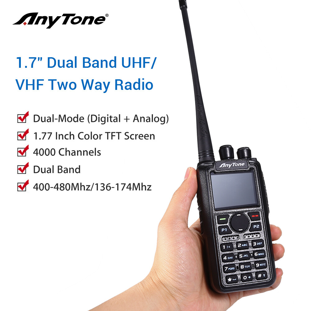 AnyTone AT-D878UV Tier I II GPS Dual Band DMR And Analog UHF/VHF Two