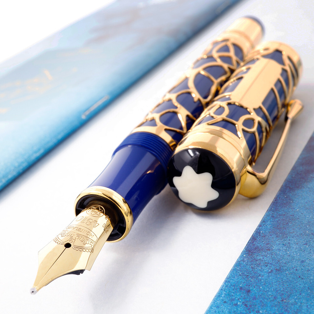 Montblanc Patron of Art The Prince Regent Fountain Pen Lim