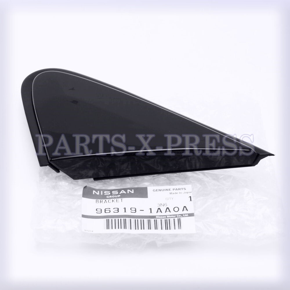 963191AA0A NEW OEM GENUINE NISSAN 2008-2014 MURANO FRONT LEFT TRIM FINISHER-DOOR