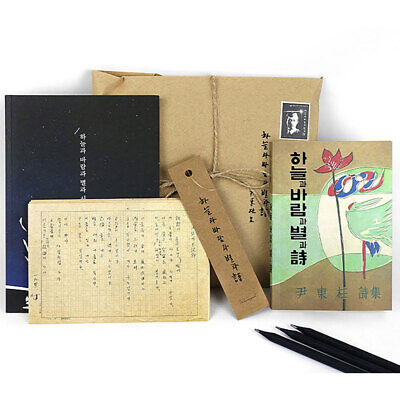 Yun Dongju Sky Wind and Stars Poem Transcription Note Pencils Postcards