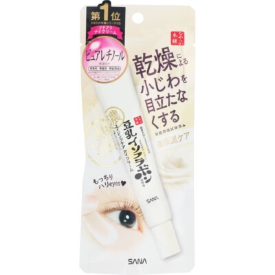 Sana Nameraka Honpo soy milk isoflavone Wrinkle Eye Cream From Japan 20g