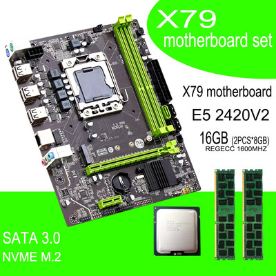 X79 Motherboard Set E5 2420V2 2*8GB=16GB DDR3 Memory Combo Kit Set NVME SATA 3.0