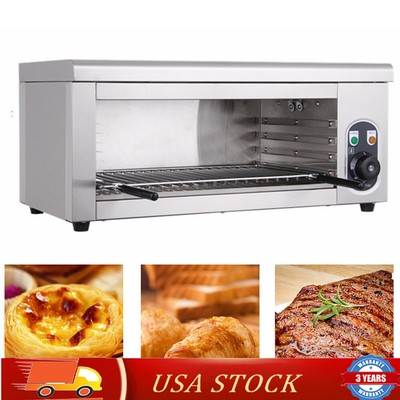 1500W Cheese Melter Salamander Broiler Restaurant Kitchen BBQ Grill Countertop