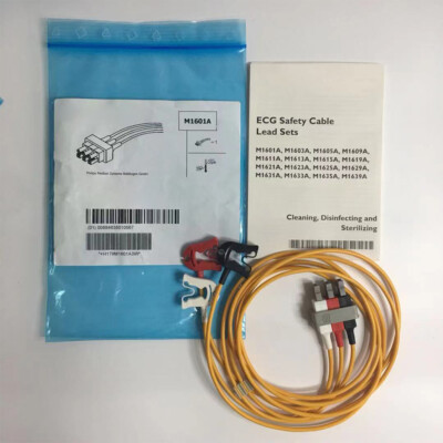 M1601A For Philips 989803104361 Adult Clip-type 3-lead Cable