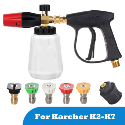 For Karcher K2 K3 K4 K5 K6 K7 Car PA Foam Lance High Pressure Washer Water Gun