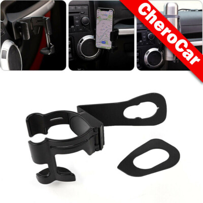 Multi-Function Drink Cup Phone Holder Bracket Organizer for Jeep Wrangler JK 12+