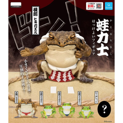 舞台FROGS Famous Heroes of the Kabuki Stage Played by Frogs by Utagawa