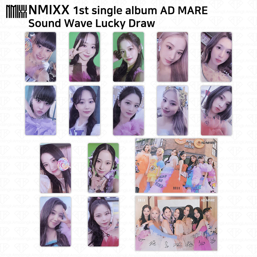 NMIXX 1st Single Album Ad Mare Sound Wave Lucky Draw