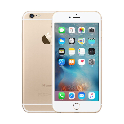 Apple iPhone 6 - Silver