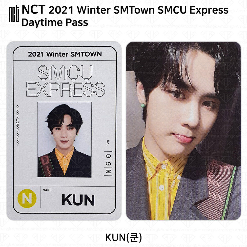 SMCU EXPRESS SMTOWN.ver トレカ NCT ジェヒョン