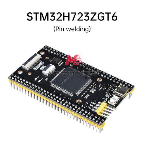 PCパーツ用工具 STM32 Development Tools STM32 Development Tools