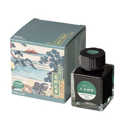 Ukiyo E Ink Series Fountain Pen Ink Rust Green 40ml Water Based Dye Ink