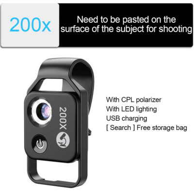 Nanozoom 200X Magnification Zoom Nanozoom Cell Phone Lens, Nanozoom X200 Camer