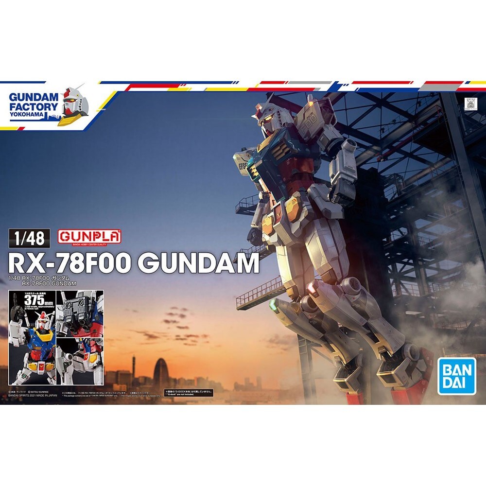 Gundam Factory Yokohama Limited Model 1/48 RX-78F00 BANDAI