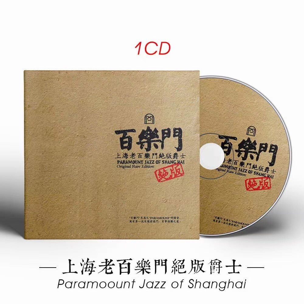He Lei no ʻEmalani チャント本 Amazon.com: The Record of Linji: A New Translation of the