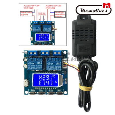 SHT20 Temperature Humidity Control 10A Module RS485 Controller Transmitter