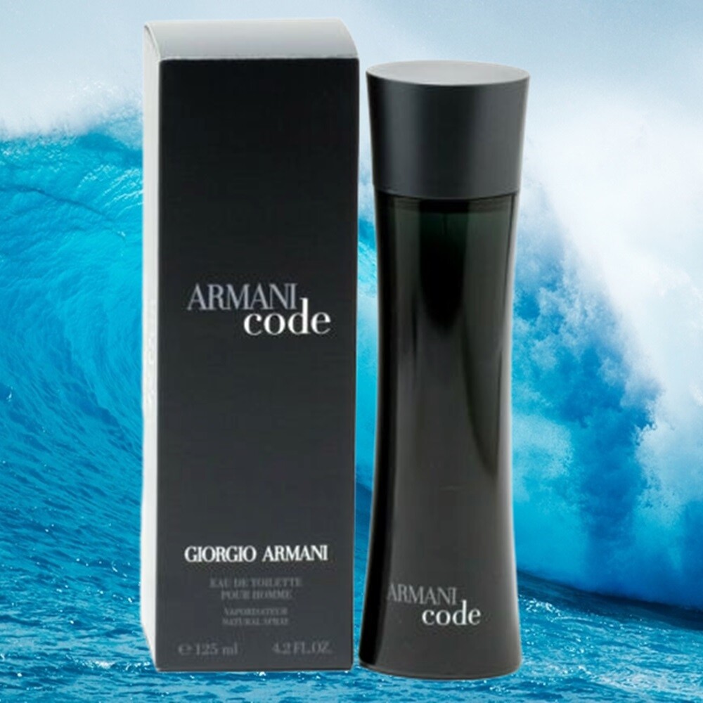 armani code cologne 4.2 oz