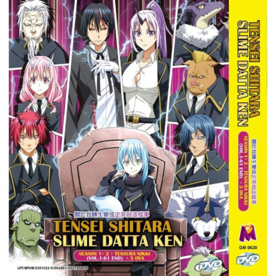 Tensei shitara Slime Datta Ken DVD (Season 1+ 2) with English Audio