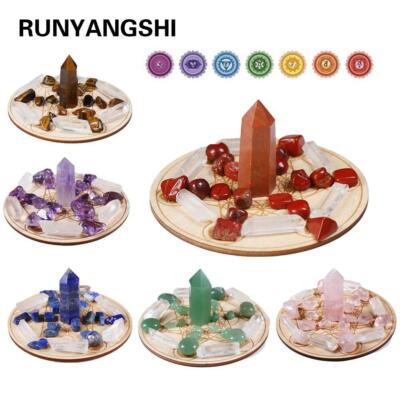 7 Chakra Crystal Grid Sets