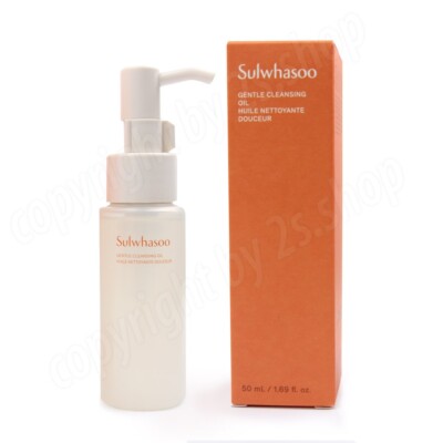 Sulwhasoo  Gentle Cleansing Oil EX 50ml   Amore Pacific 