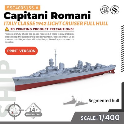 1/400 Italy Capitani Romani Classe 1942 Light Cruiser Full Hull