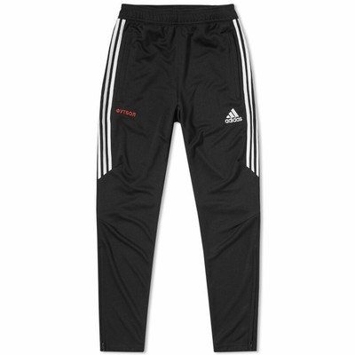 climacool track pants