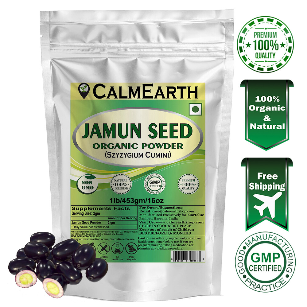Jamun Seed Organic Powder 100% Pure Black Plum Seed Syzygium Cumini No fillers