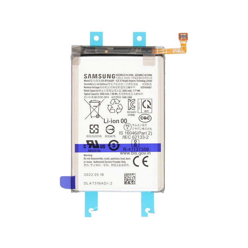 Original Samsung Galaxy Z Fold4 F936b Haupt Akku Batterie Battery Eb-Bf936aby