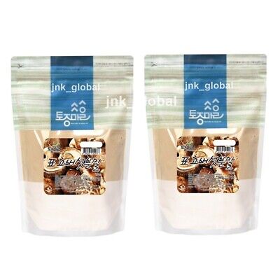 600g Natural 100% Korean Shiitake Mushroom Powder Tea + Track