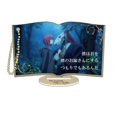 The Ancient Magus' Bride slide acrylic key chain (Chise & Elias) D N...