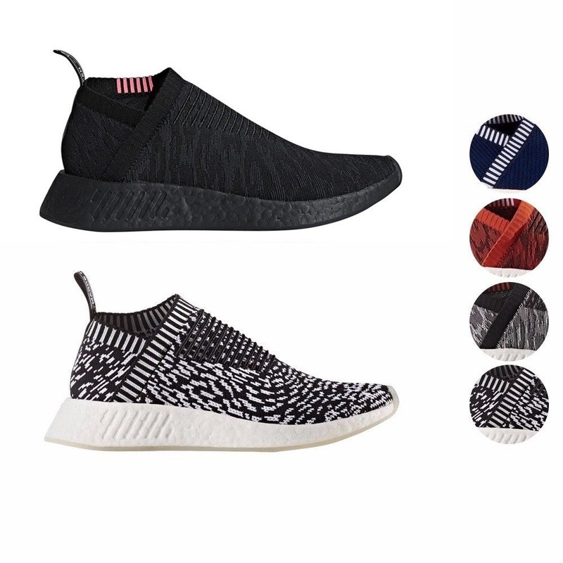 Adidas CS2 Primeknit PK NMD Boost Adidas CS2 Primeknit PK NMD Boost