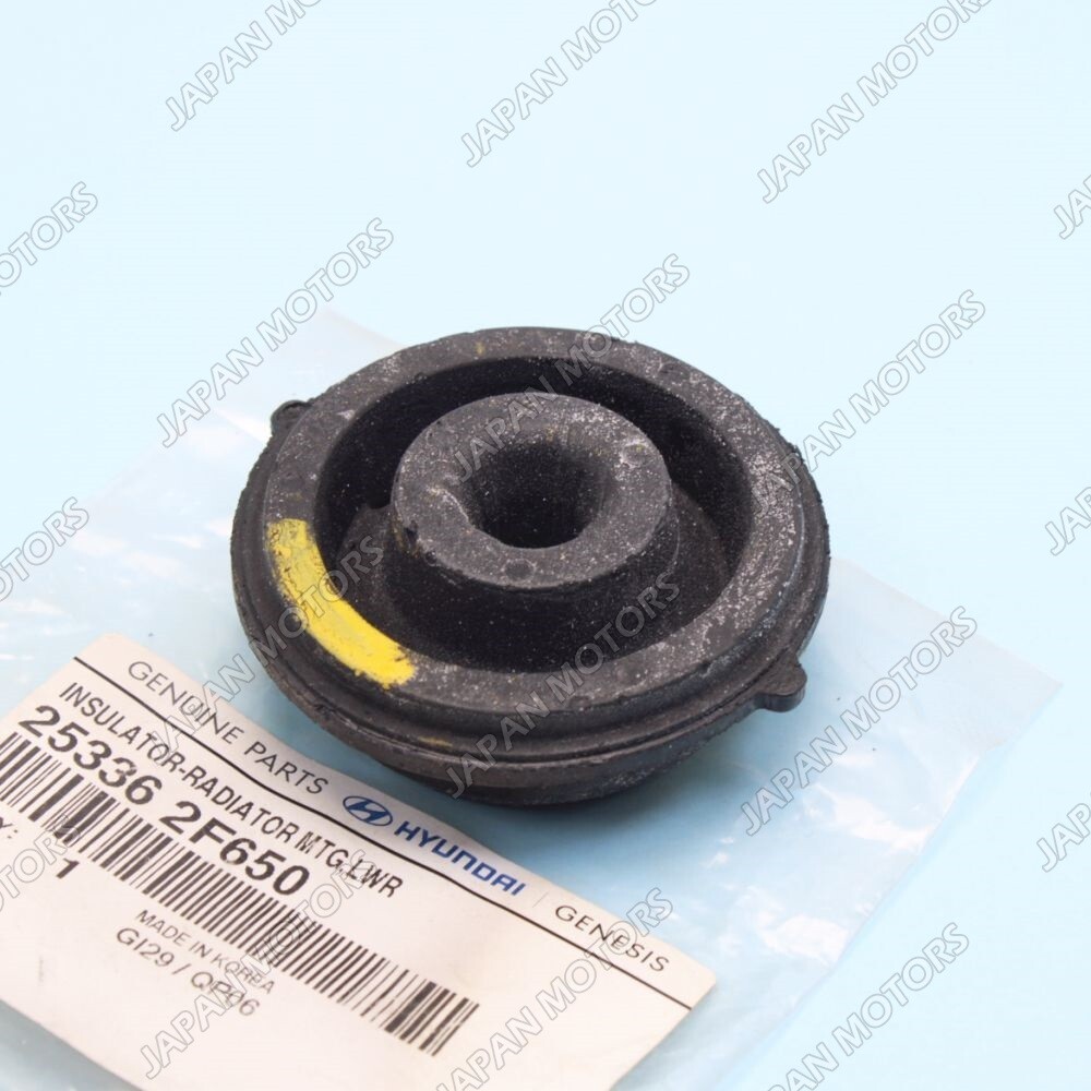 Genuine Hyundai Sonara Santa FE Tucson Radiator Assy Lower Insulator 25336 2F650