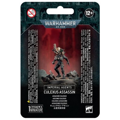 Имперские агенты Warhammer 40K: Убийца Кулексус GWS 52-11
