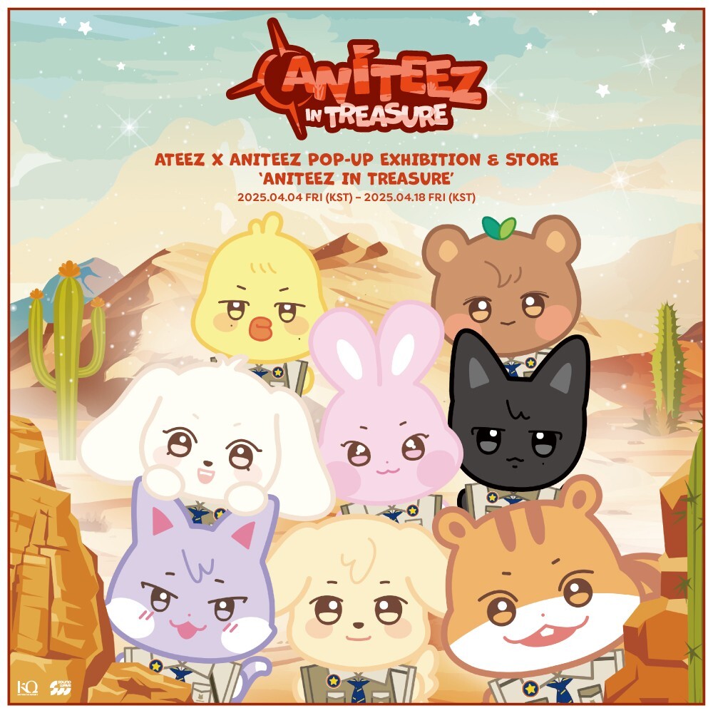 ATEEZ ANITEEZ IN TREASUREラントレ 未開封 ATEEZ ANITEEZ IN TREASUREラントレ 未開封 ANITEEZ IN TREASURE