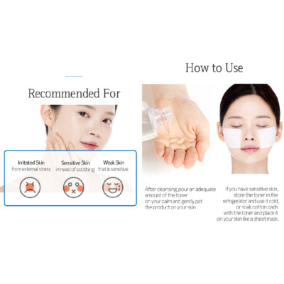 [ETUDE HOUSE] BT21 x Soon Jung PH 5.5 Relief Toner - 350ml